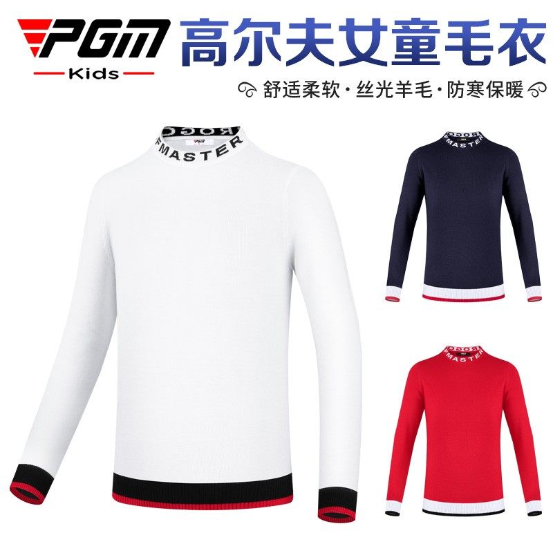PGM 儿童高尔夫服装秋冬季女童毛衣圆领加厚丝光羊毛保暖长袖t恤,运动/瑜伽/健身/球迷用品,高尔夫上装,淘宝优惠券,粉丝福利购,淘宝优惠卷