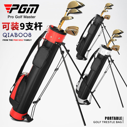 厂家直销！高尔夫支架枪包