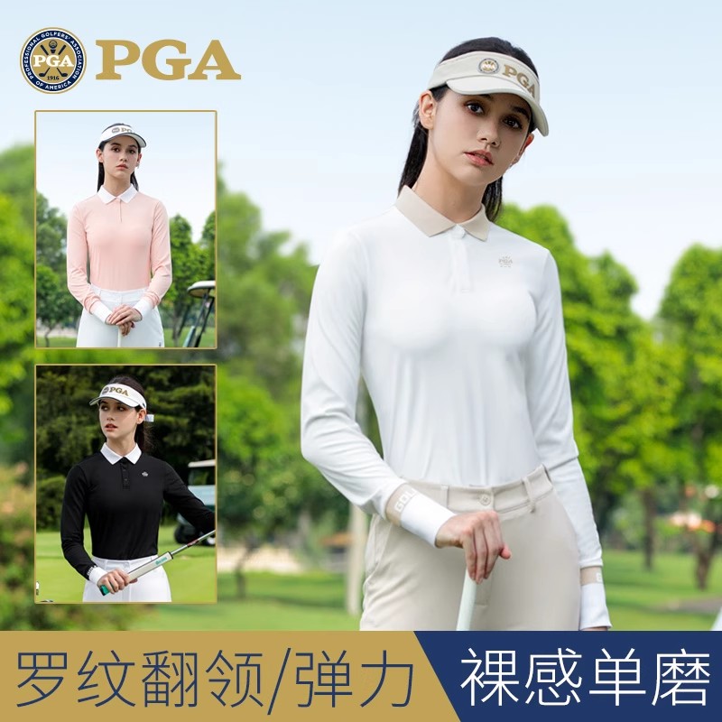 美国PGA高尔夫女装长袖长裤套装