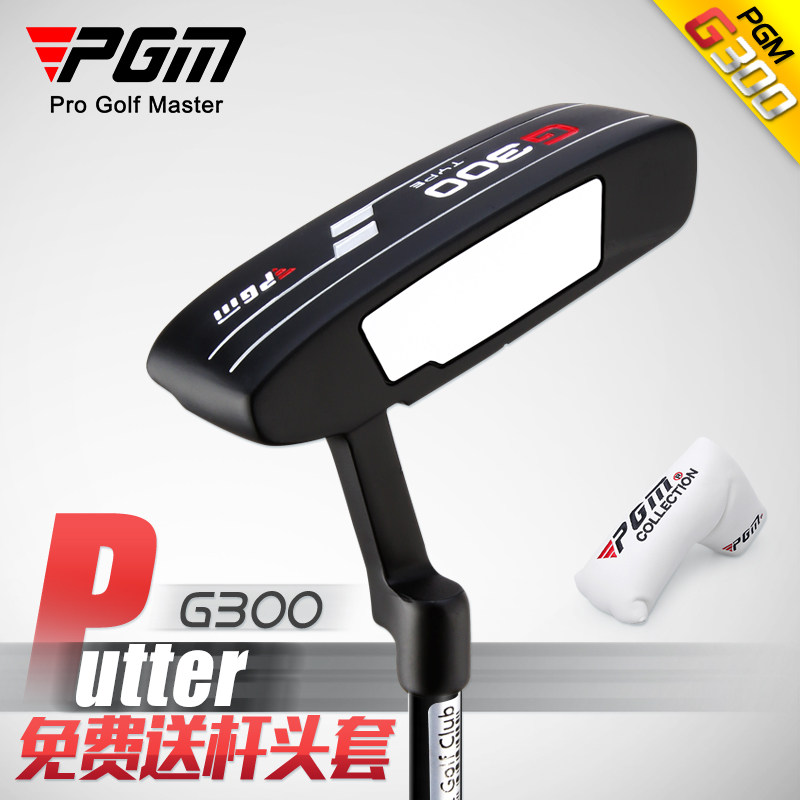 PGM正品高尔夫球杆男士推杆初学者入门一字推球杆Golf Club