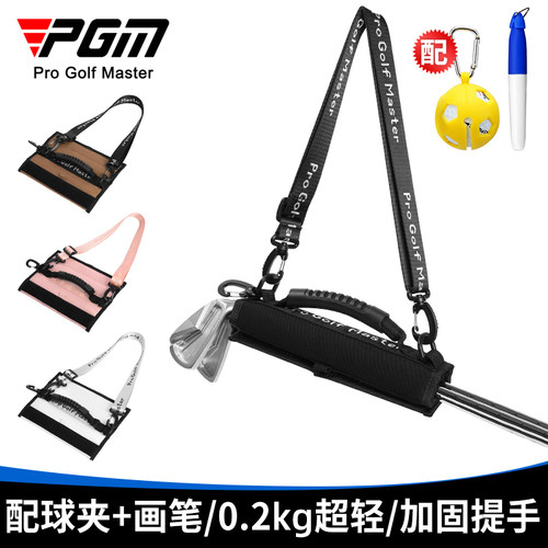 PGM高尔夫球杆袋可装5支杆