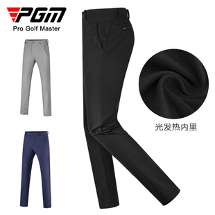 长裤 秋冬季 男裤 吸光发热高尔夫裤 运动球裤 子男士 服装 PGM 男装