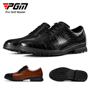 商务兼运动防滑鞋 PGM 新英伦风鳄鱼纹牛皮男鞋 男士 子 高尔夫球鞋