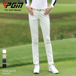 防水球裤 PGM高尔夫裤 服装 长裤 保暖加绒 子女秋冬高尔夫女裤