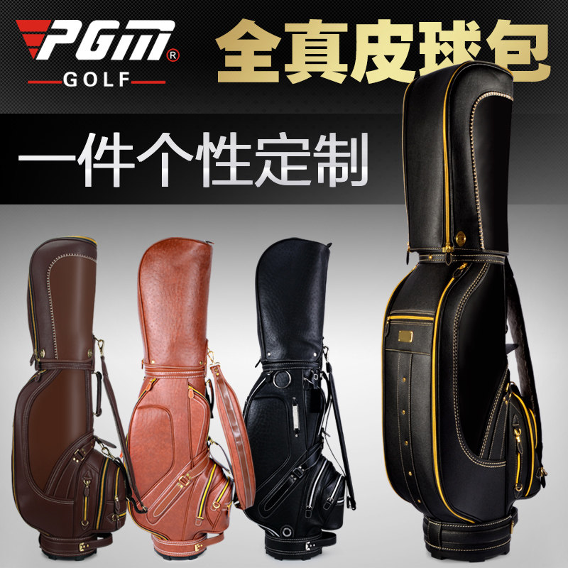 Sac de golf - Ref 44487 Image 1