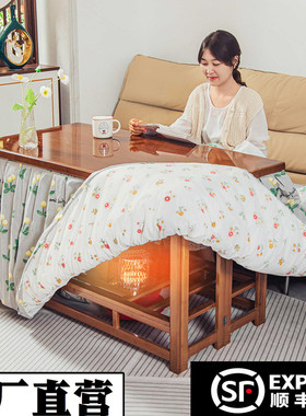 长方形烤火桌子家用新款实木可折叠冬季简易炕桌取暖茶几烤火架子