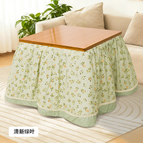 正方形加厚烤火被罩双面脱胆可拆洗电取暖桌长新款烤火桌罩套家用