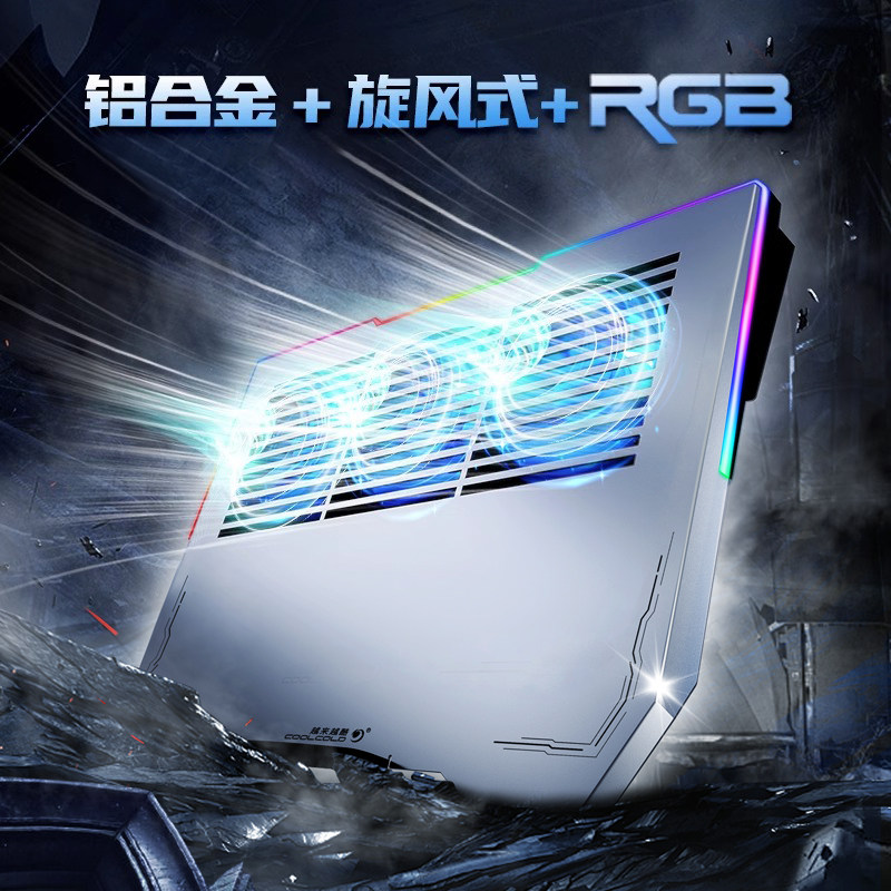 诺西适用联想小新pro 14  16 2022 yoga 13s 14c air15锐龙版 笔记本