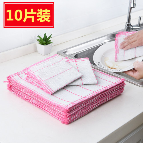 棉纱洗碗巾去污清洁不掉毛抹布
