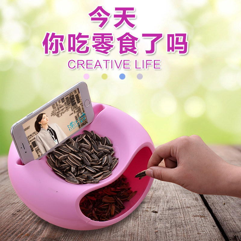懒人干果盘嗑瓜子神器双层吃瓜子盘客厅零食水果盘家用糖盒创意A|ruв категории посуда, посуда, фрукты бассейна/компот/корзина - от Buy2taobao.com для оказания профессиональной услуги покупки агента Taobao