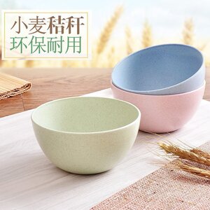 小麦秸秆米饭碗吃饭碗 创意家用餐具学生甜品小汤碗儿童吃饭面碗
