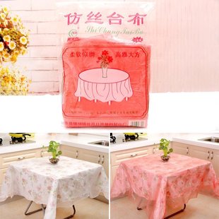 一次性桌布加厚饭店酒席红色台布10片婚庆餐桌布塑料圆桌餐布超大