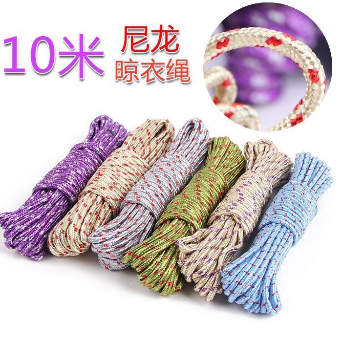 户外尼龙晾衣绳加粗挂衣晾衣服的