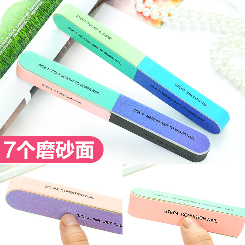 六面工具双面印花磨磨砂条