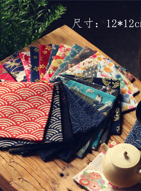 茶道印花棉麻布艺大杯垫茶垫茶托养壶垫功夫茶具配件防磕隔热垫零