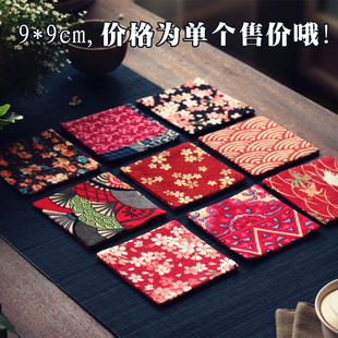 红色印花棉麻布艺杯垫茶垫茶托养壶垫功夫茶具配件防磕隔热垫零配