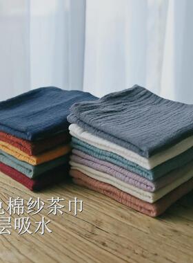 纯色棉纱吸水布料禅意茶巾柔软纯棉小茶布文艺复古养壶巾加厚壶垫