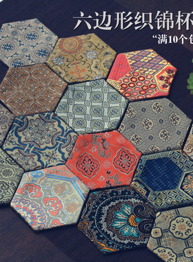 手工中式织锦茶席茶垫复古文艺素雅茶道零配杯垫干泡席方茶布桌垫