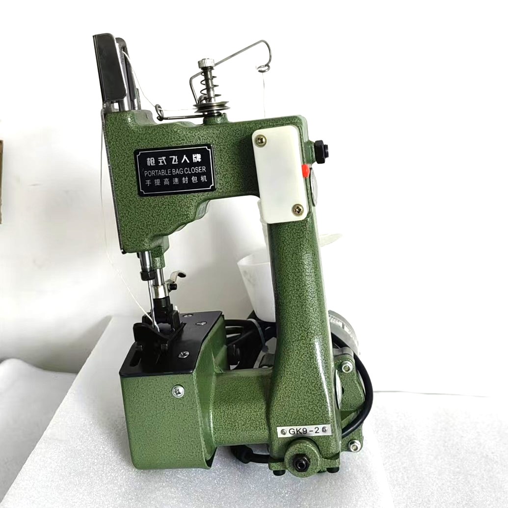 手提缝包机编织袋封口机电动