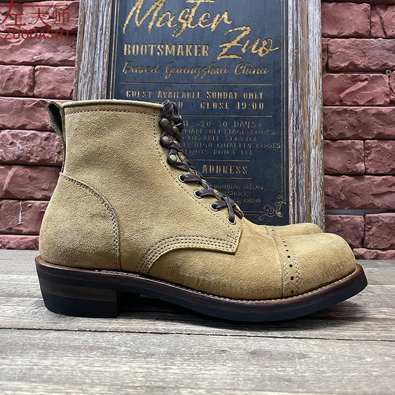 左大师1705-5-2B英国kudu羚羊皮反毛手缝固特异工艺伞兵靴工装靴