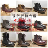 左大师私人定制45码 孤品现货折扣高帮靴