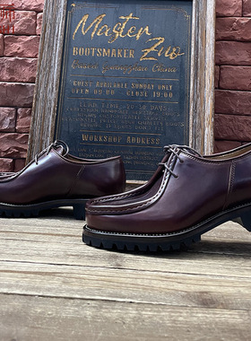 左大师5561-5-2B手工皮鞋私人定制美国霍尔文低帮袋鼠鞋
