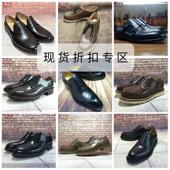 左大师低帮孤品 1现货折扣复古休闲皮鞋