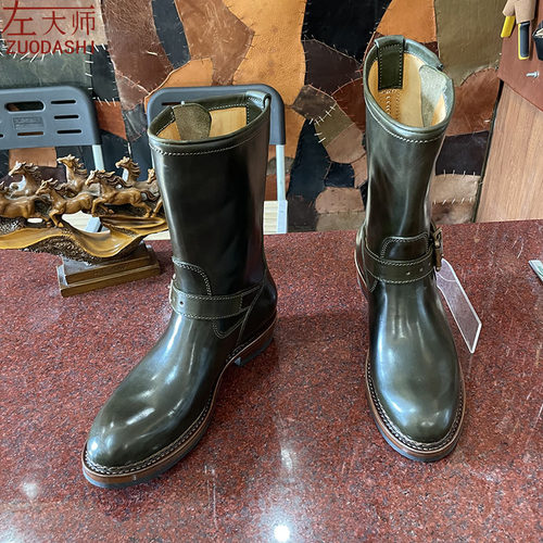 左大师1652-1-2G私人定制Guidi马屁股皮挪威缝工艺10寸工程师靴