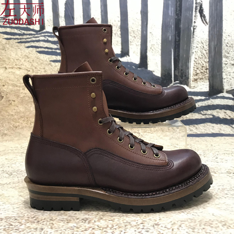 左大师redwing红翼短脸工装靴