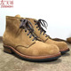 左大师1673 鞋 2B手缝固特异工艺英国kudu羚羊反毛皮马丁靴工装
