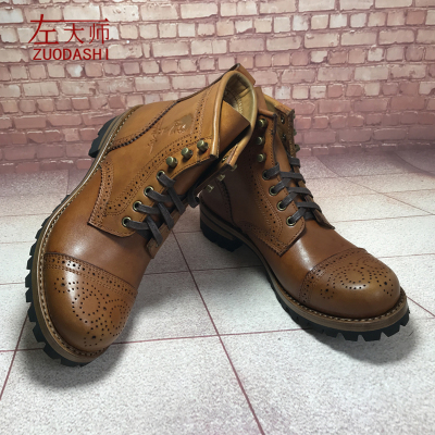 左大师1641-1-2B手缝固特异皮鞋私人订制翘头高帮马丁靴伞兵靴