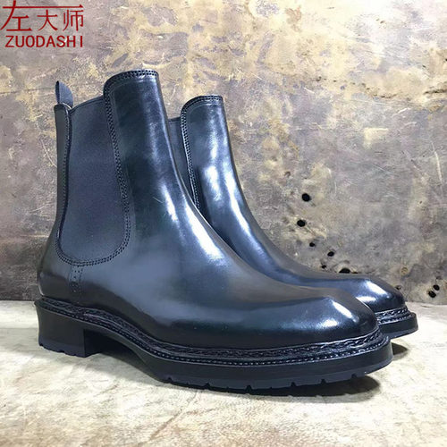 左大师休闲左大师切尔西靴