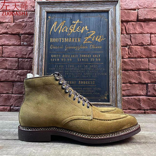 1704-1-2Gkudu羚羊皮反毛一字挪威缝工艺分裂头坦克靴工装靴