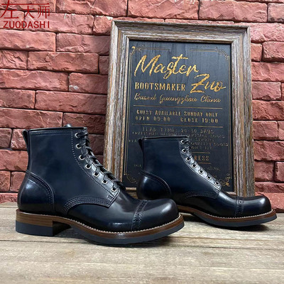 左大师伞兵靴2023年伞兵靴