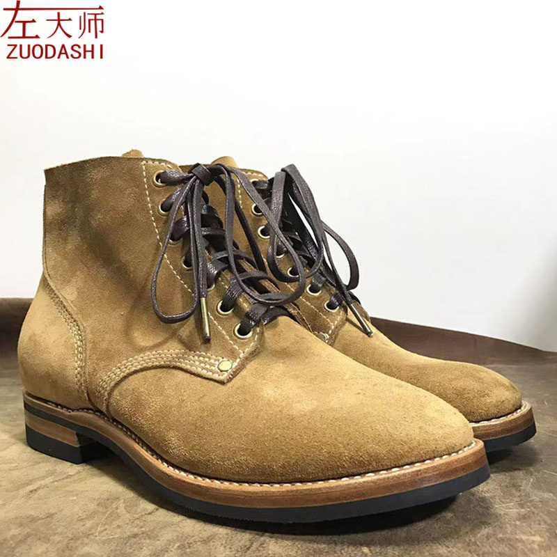 左大师1630-1-2B浪漫的逃亡沙漠靴M43kudu羚羊皮翻毛马丁靴工装靴