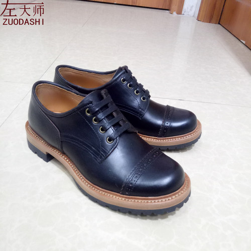 左大师伞兵鞋左大师舒适