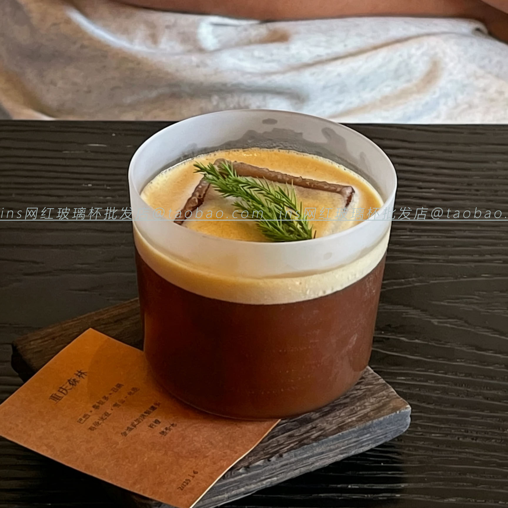 超薄玻璃磨砂古典特调咖啡杯