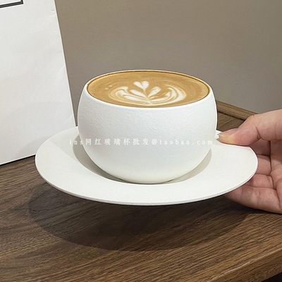 复古小众磨砂石纹咖啡杯碟