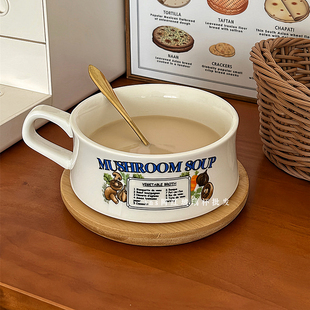 美式复古蘑菇碗早餐燕麦杯可爱陶瓷杯拉花咖啡杯宿舍高级泡面碗