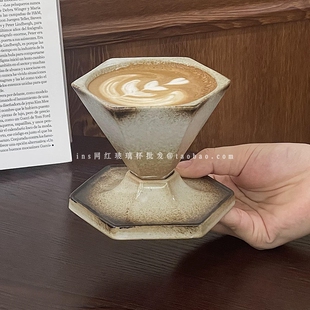 创意设计特色粗陶六角形漏斗咖啡杯碟套装复古风陶瓷马克杯拉花杯