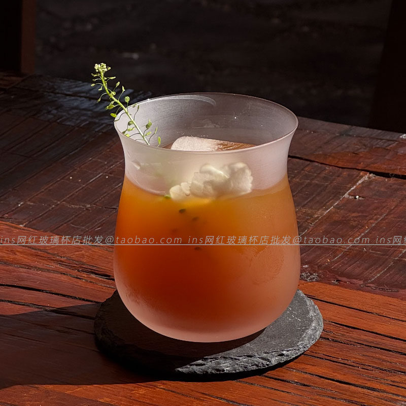 小众磨砂大肚玻璃冰美式咖啡杯