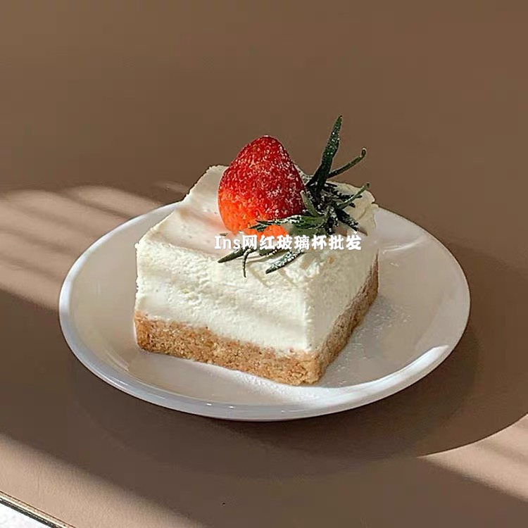 韩国ins网红高颜值陶瓷杯蛋糕盘