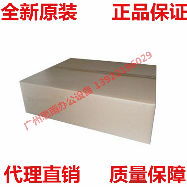 柯尼卡转印组件测试推荐