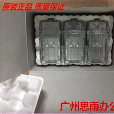 全新原装装订针SK602柯美