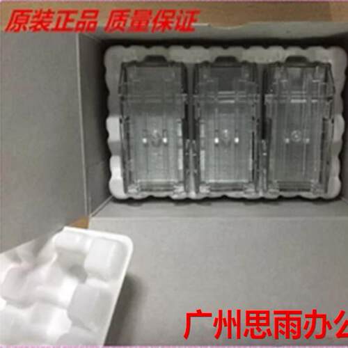 全新原装装订针SK602柯美