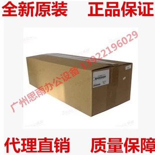 柯美BH223 363 423顯影組件美能達(dá)7823 7828顯影倉A1UDR73000 283