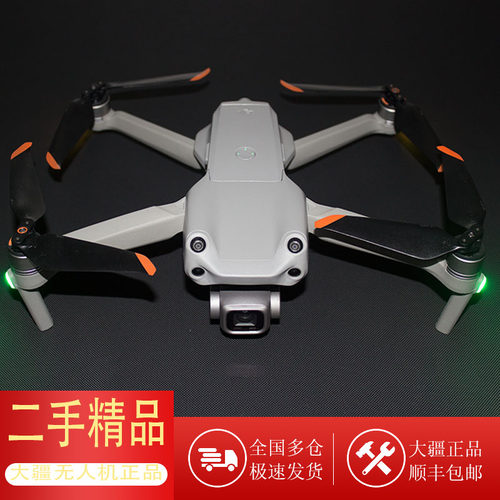 DJI大疆无人机航拍飞行大师镜头
