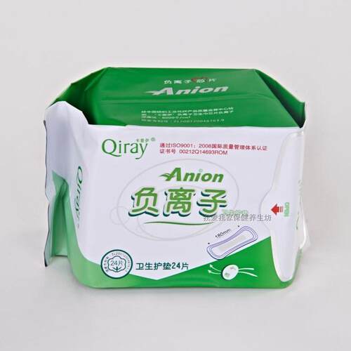富迪产品负离子卫生巾护垫月月爱