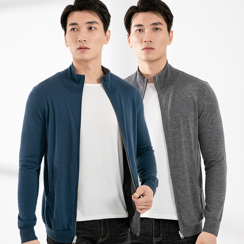 新款男式双面毛衣加厚两面穿秋冬针织开衫山羊绒外套羊毛衫男,男装,针织衫/毛衣,淘宝优惠券,粉丝福利购,淘宝优惠卷