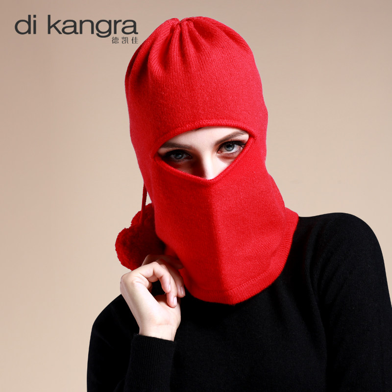 di kangra Autumn and winter Cashmere Warm hat Cold proof Hat Collar Neck protection face shield Unisexin the Accessories/Leather belt/Hat/Muffler , Hat  category - from Buy2taobao.com to provide professional Taobao agent buy service